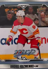 Карточка Андрей Кузьменко Calgary Flames/Калгари Флэймз, СКА, ЦСКА НХЛ/NHL/КХЛ