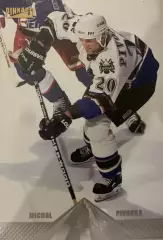 Карточка Michal Pivonka - Михал Пивонька Washington Capitals - Вашингтон НХЛ-NHL