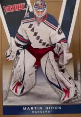 Хоккей. Карточка Martin Biron-Мартин Бирон New York Rangers - Рейнджерс НХЛ/NHL