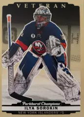 Хоккей. Карточка Илья Сорокин ЦСКА Москва, New York Islanders-Айлендерс КХЛ/НХЛ