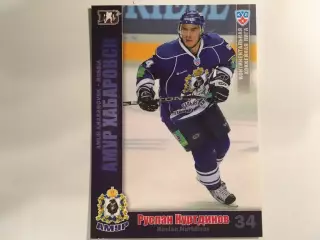 Хоккей. Карточка Руслан Нуртдинов Амур Хабаровск КХЛ/KHL сезон 2010-2011 SeReal