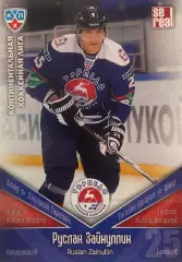 Хоккей. Карточка Руслан Зайнуллин Торпедо Нижний Новгород КХЛ/KHL 2011/12 SeReal