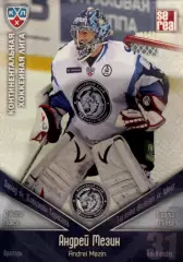 Хоккей. Карточка Андрей Мезин Динамо Минск КХЛ/KHL сезон 2011/12 SeReal