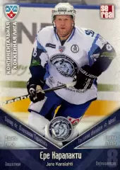 Хоккей. Карточка Ере Каралахти Динамо Минск КХЛ/KHL сезон 2011/12 SeReal
