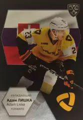 Хоккей. Карточка Адам Лишка Северсталь Череповец КХЛ/KHL сезон 2021 SeReal