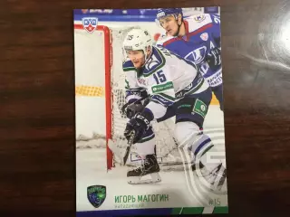 Хоккей. КХЛ/KHL. Карточка Игорь Магогин Югра Ханты-Мансийск 2014 - 2015 SeReal