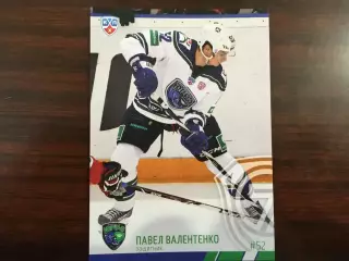 Хоккей. КХЛ/KHL. Карточка Павел Валентенко Югра Ханты-Мансийск 2014-2015 SeReal