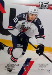Хоккей. Карточка Владислав Фирстов Торпедо Нижний Новгород КХЛ/KHL сезон 2022/23