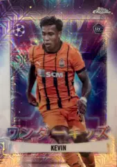 Футбол. Карточка Kevin/Кевин Шахтер Донецк, Фулхэм Лига Чемпионов 2024-25 TOPPS