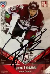 Хоккей Карточка Автограф Гунтис Галвиньш Динамо Рига, Югра КХЛ/KHL сезон 2011/12