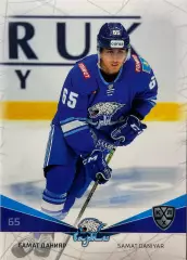 Хоккей. Карточка Самат Данияр Барыс Нур-Султан КХЛ/KHL сезон 2021/22 SeReal