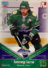 Хоккей. Карточка Александр Свитов Салават Юлаев Уфа КХЛ/KHL сезон 2011/12 SeReal