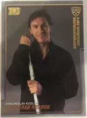 Хоккей. Карточка Вячеслав Козлов ЦСКА Москва КХЛ/KHL сезон 2010-2011 SeReal