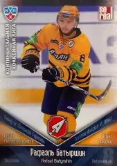 Хоккей. Карточка Рафаэль Батыршин Атлант Мытищи КХЛ/KHL сезон 2011/12 SeReal