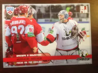 Хоккей. Карточка Андрей Мезин Трактор Челябинск КХЛ/KHL сезон 2012-2013 SeReal