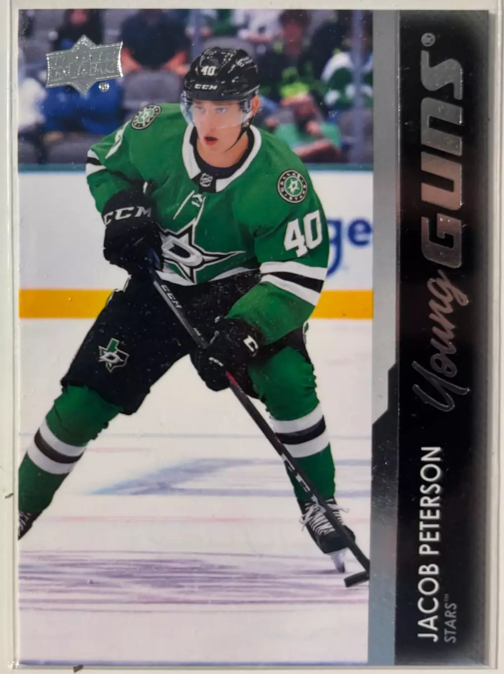Хоккей. Карточка Jacob Peterson-Якоб Петерсон Dallas Stars-Даллас Старз НХЛ/NHL