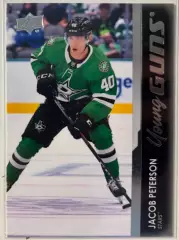 Хоккей. Карточка Jacob Peterson-Якоб Петерсон Dallas Stars-Даллас Старз НХЛ/NHL