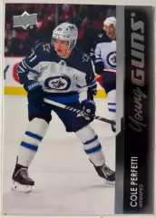 Хоккей Карточка Cole Perfetti-Коул Перфетти Winnipeg Jets/Виннипег Джетс НХЛ NHL