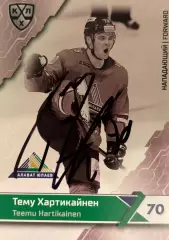 Хоккей. Карточка автограф Тему Хартикайнен Салават Юлаев КХЛ/KHL сезон 2018/19