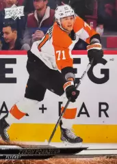 Карточка Tyson Foerster-Тайсон Ферстер Philadelphia Flyers - Филадельфия НХЛ-NHL