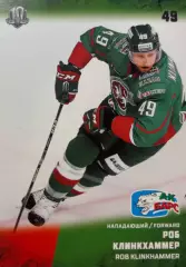 Хоккей. Карточка Роб Клинкхаммер Ак Барс Казань КХЛ/KHL сезон 2017/18 SeReal