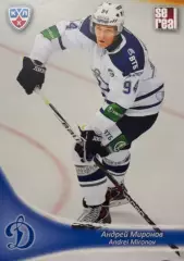 Хоккей. Карточка Андрей Миронов Динамо Москва КХЛ / KHL сезон 2013/14 SeReal