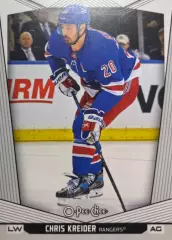 Хоккей. Карточка Chris Kreider-Крис Крайдер New York Rangers-Рейнджерс НХЛ NHL