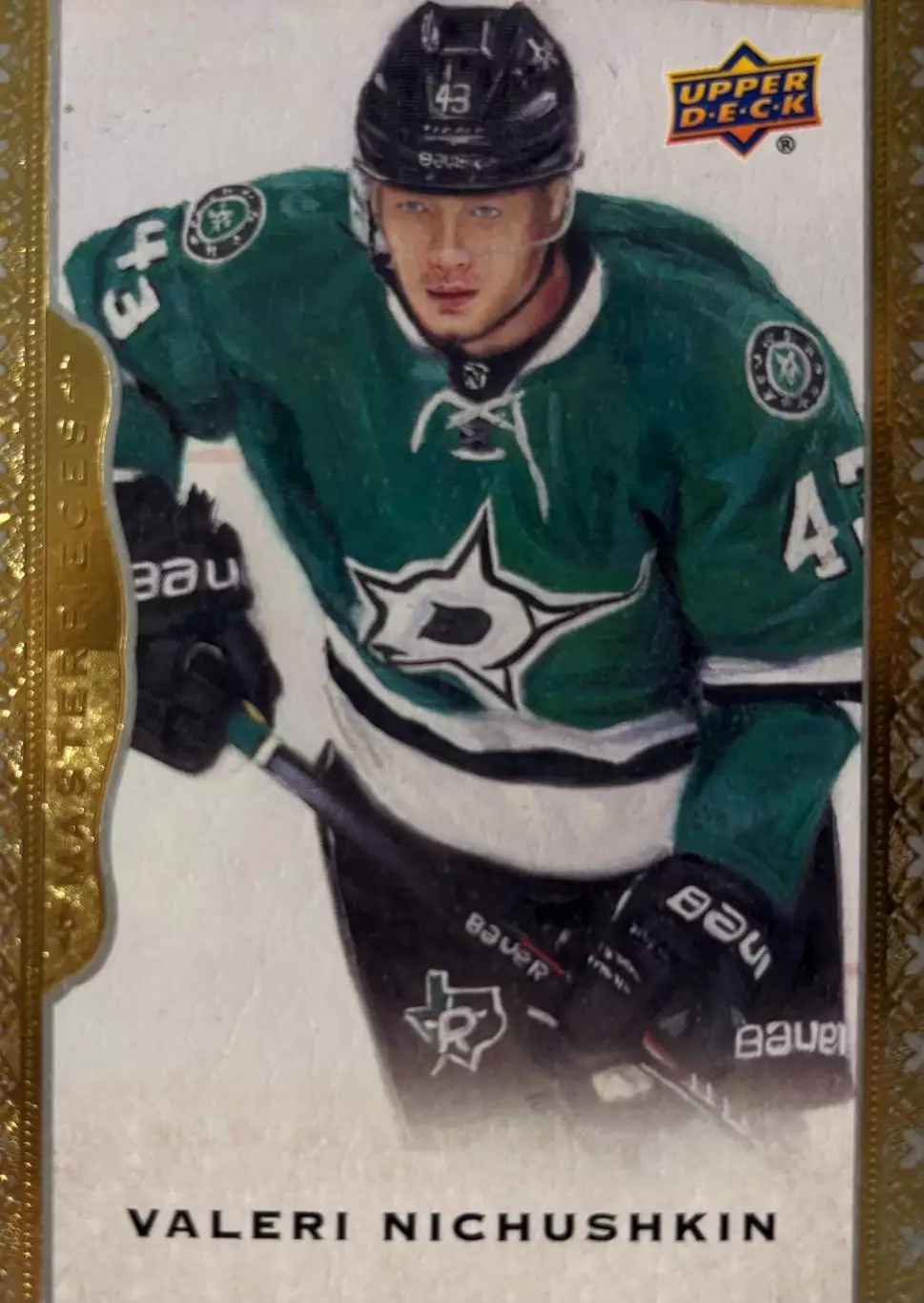 Карточка Валерий Ничушкин Dallas Stars/Даллас Старз, ЦСКА, Трактор НХЛ/NHL/КХЛ