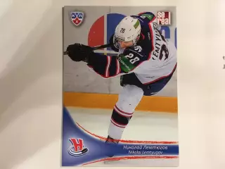 Хоккей. КХЛ/KHL. Карточка Николай Лемтюгов Сибирь Новосибирск 2013-2014 SeReal