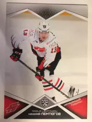 Хоккей. Карточка Николай Лемтюгов Авангард Омск КХЛ/KHL сезон 2016-2017 SeReal