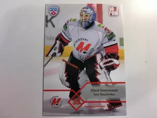 Хоккей. Карточка Юрий Ключников Металлург Новокузнецк КХЛ 2012-2013 SeReal