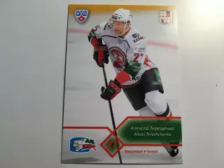 Хоккей. Карточка Алексей Терещенко Ак Барс Казань КХЛ/KHL 2012-2013 SeReal