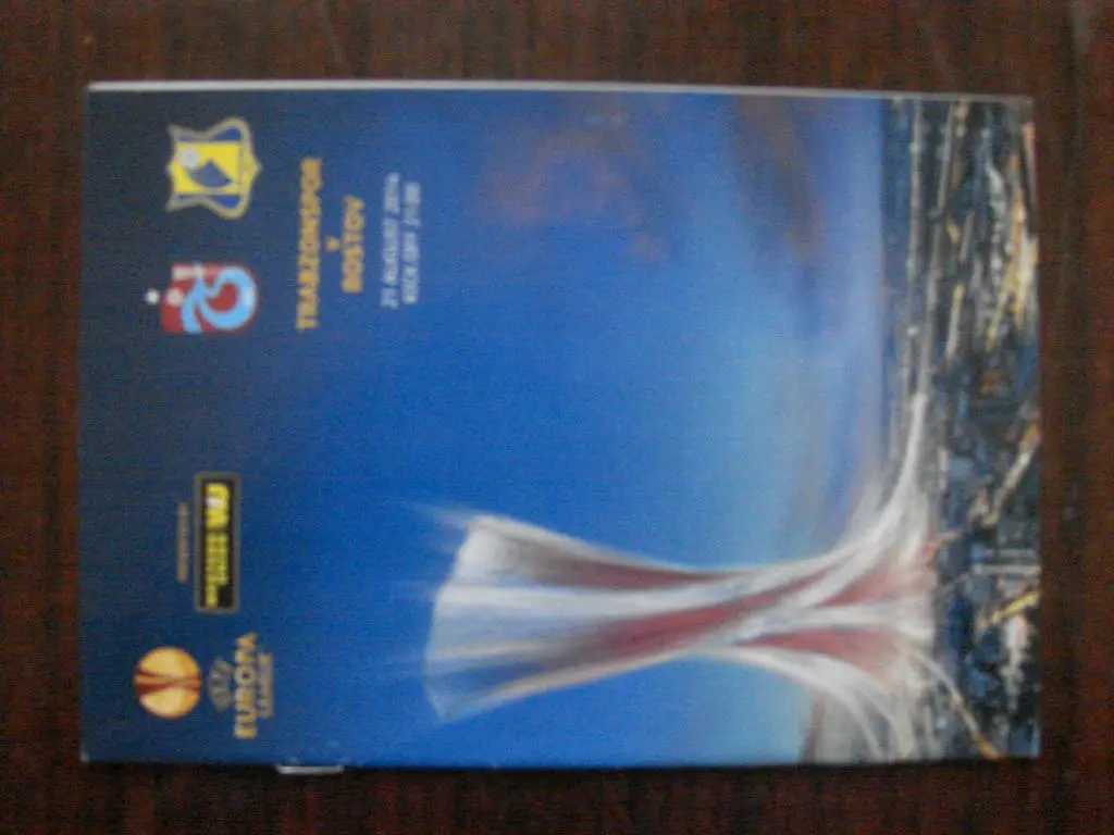 Трабзонспор Турция - Ростов Ростов -на- Дону - 2014