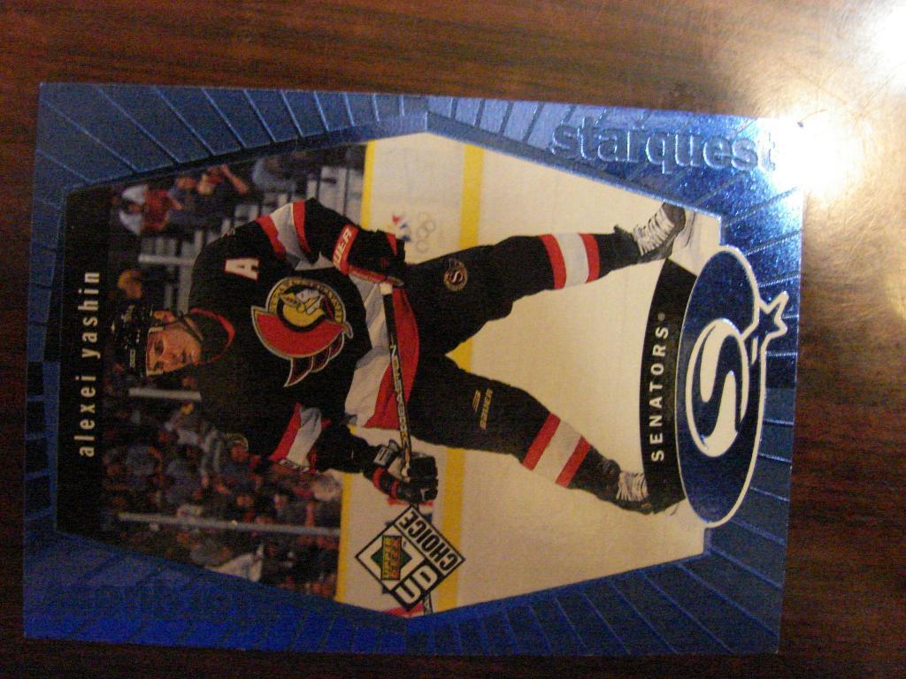 карточки НХЛ - Алексей Яшин