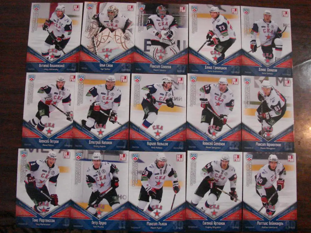 Распродажа !!! СКА Санкт-Петербург официальные карточки КХЛ сезон 2011-2012