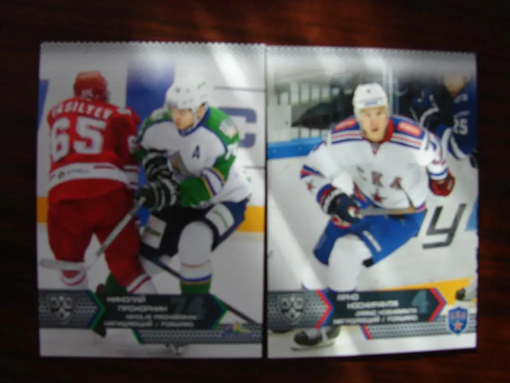 Карточка Ярно Коскмранта СКА Санкт - Петербург КХЛ/KHL сезон 2015/2016 SeReal