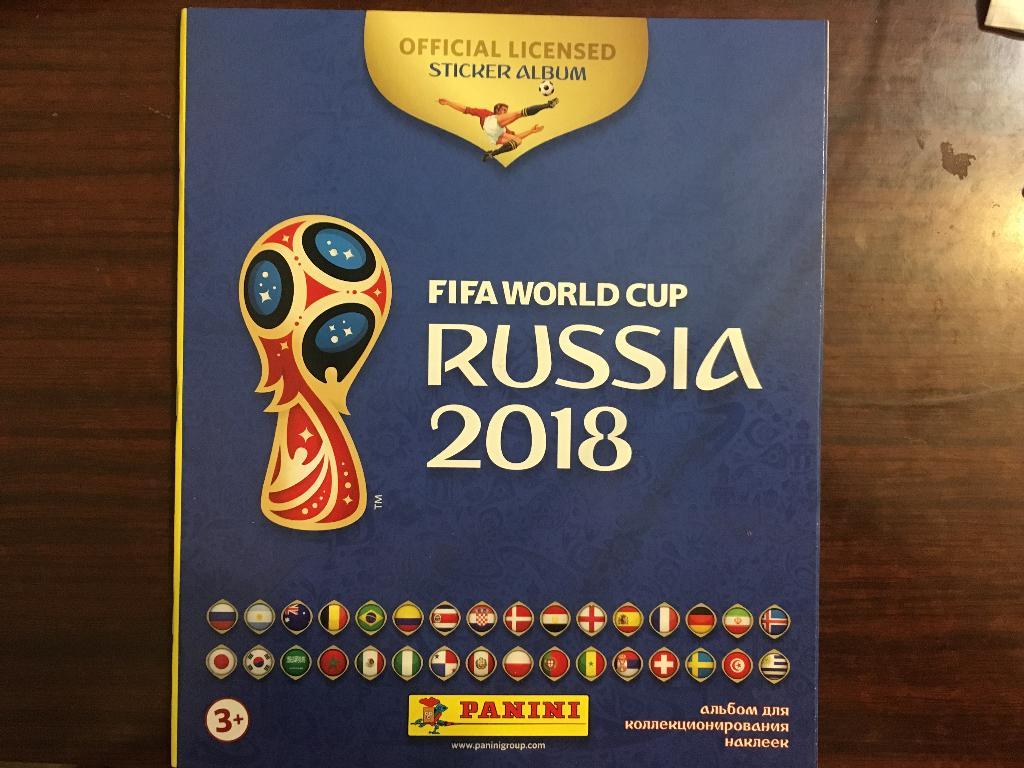 альбом PANINI Чемпионат Мира 2018 новый