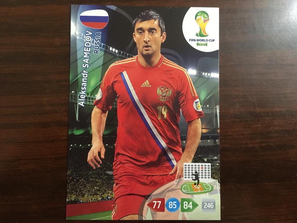 Карточка Александр Самедов Россия - Спартак Москва Чемпионат Мира 2014 Panini