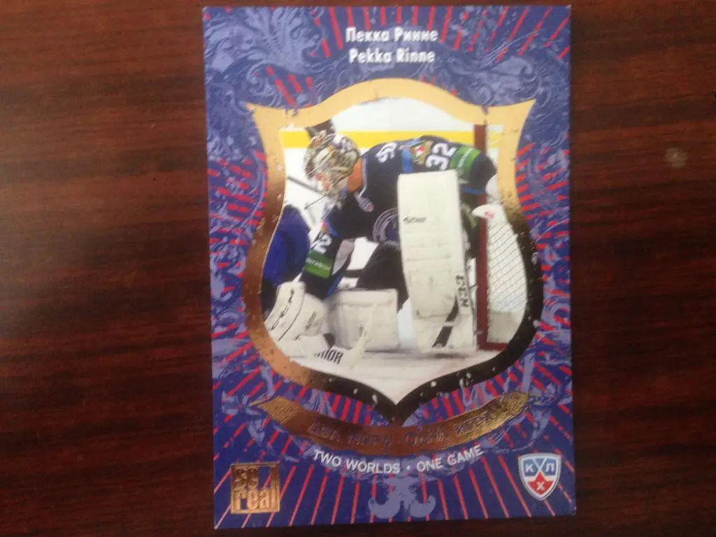 Хоккей. Карточка Пекка Ринне Динамо Минск КХЛ/KHL сезон 2012-2013 SeReal