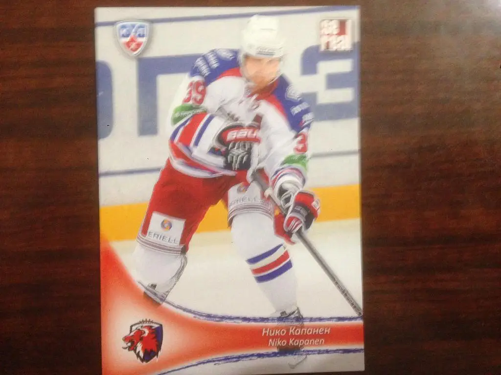 Хоккей.Карточка Нико Капанен Lev - Лев Прага КХЛ/KHL сезон 2013-2014 SeReal