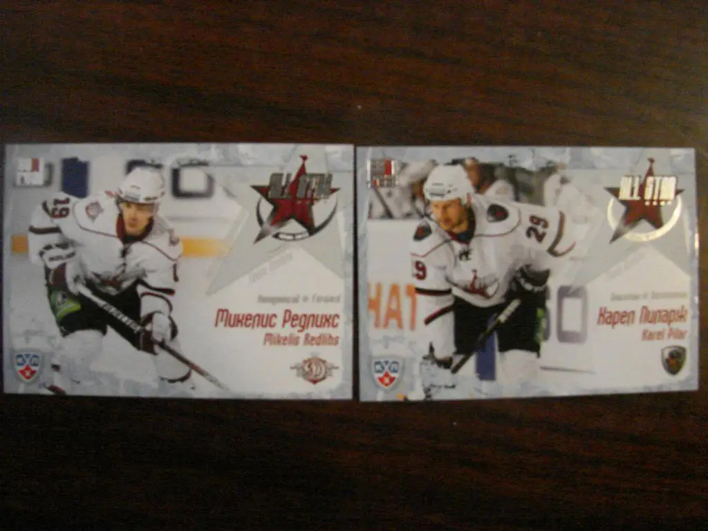 Хоккей. Карточка Карел Пиларж Лев Прага Матч Звезд КХЛ/KHL 2012