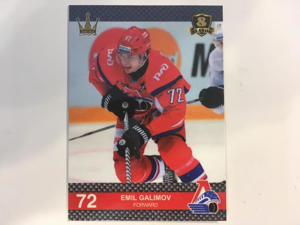 Хоккей. Карточка Эмиль Галимов Локомотив Ярославль КХЛ/KHL 8 сезон 2015-2016