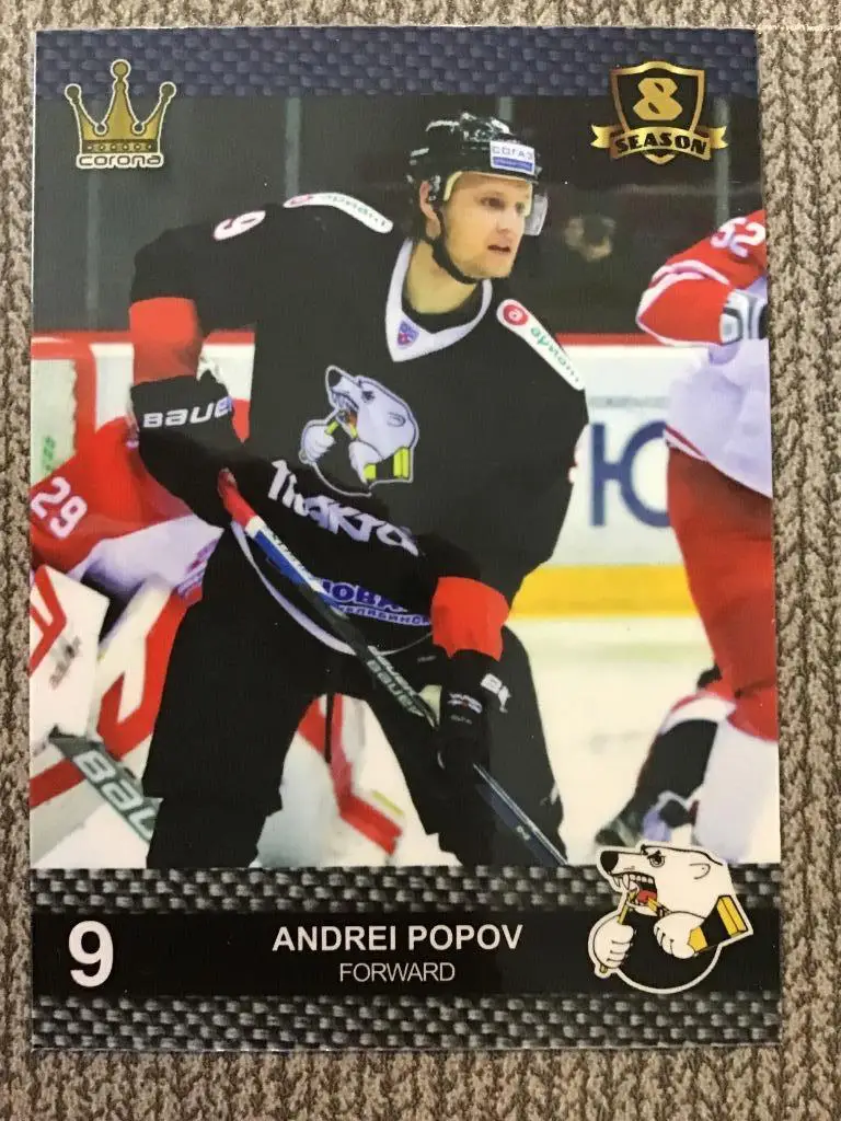 Хоккей. Карточка Андрей Попов Трактор Челябинск КХЛ сезон 8 2015-2016
