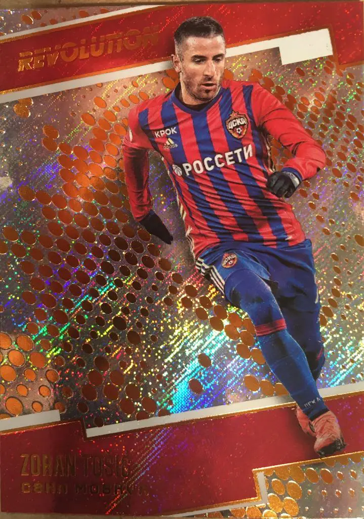 Футбол Карточка Zoran Tosic/Зоран Тошич ЦСКА Москва, Партизан Panini/Панини 2017
