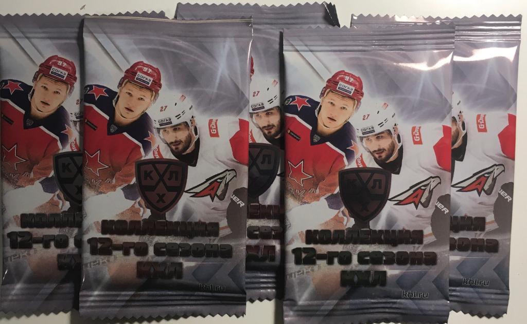 Хоккей. Карточки. Запечатанный пакетик SeReal Коллекция 12-го сезона КХЛ 2019-20