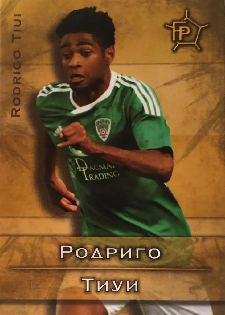 Футбол. Карточка Родриго Тиуи Терек Грозный GalacticoS 2011