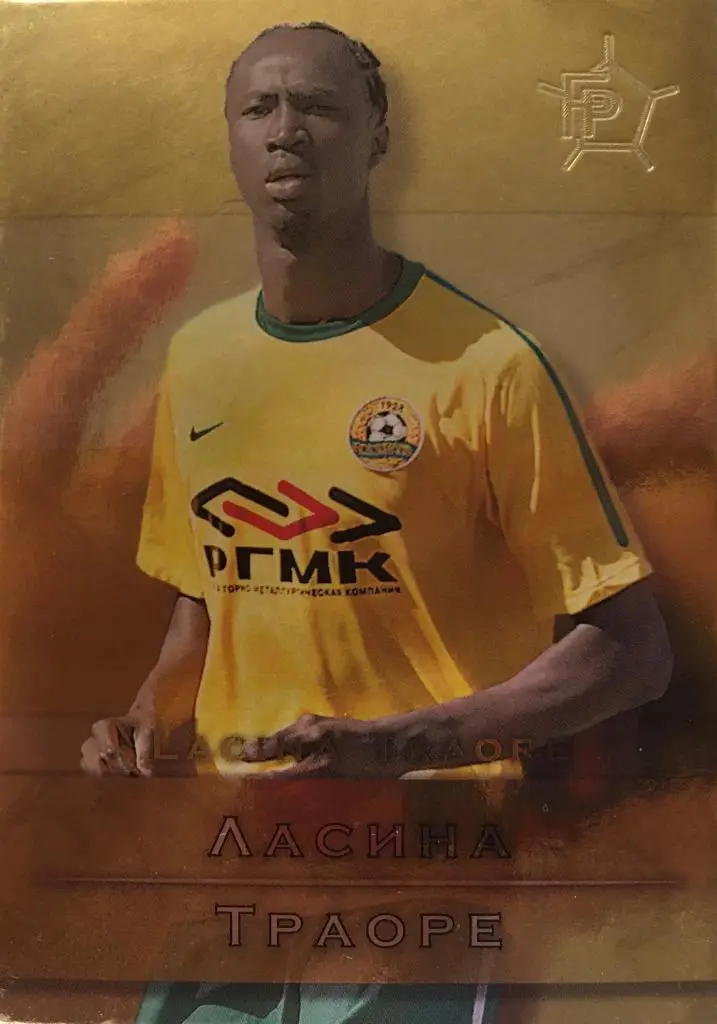 Футбол. Карточка Ласина Траоре Кубань, ЦСКА, Анжи GalacticoS 2011