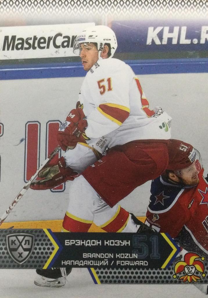 Хоккей. Карточка Брэндон Козун Йокерит Хельсинки КХЛ/KHL сезон 2015/16 SeReal