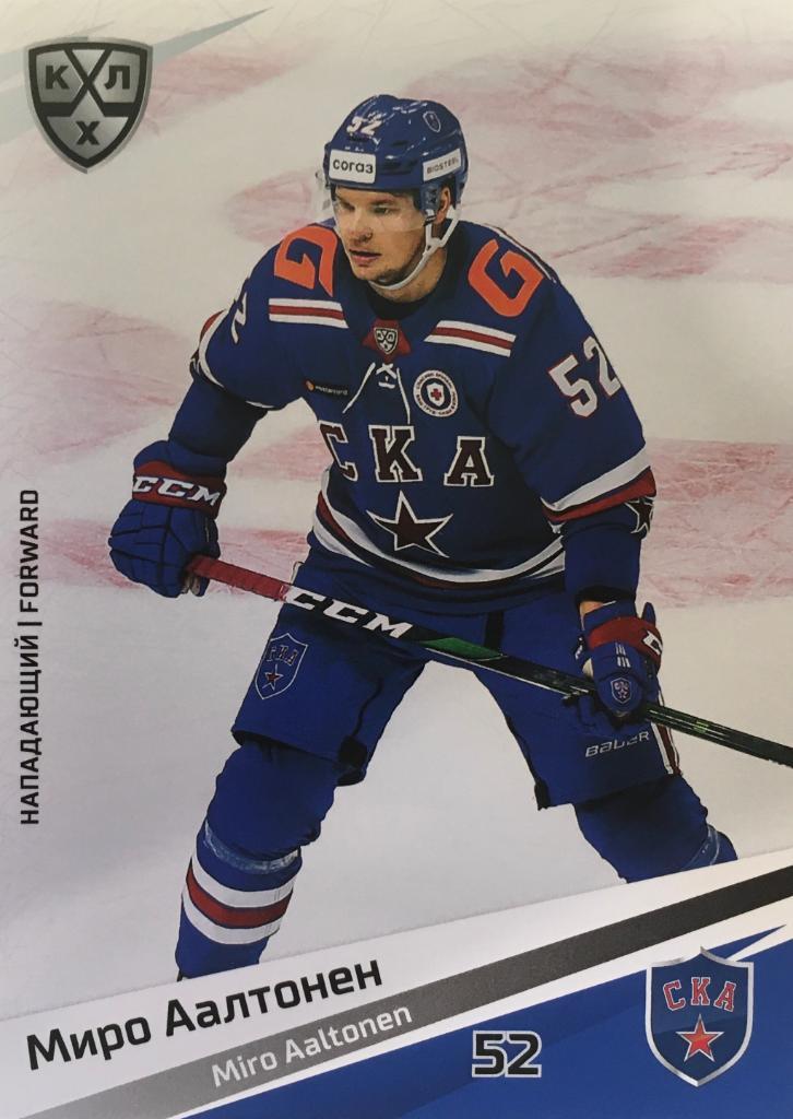 Хоккей. Карточка Миро Аалтонен СКА Санкт-Петербург КХЛ/KHL сезон 2020/21 SeReal