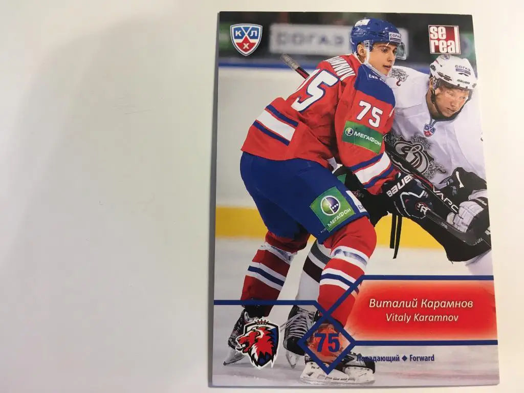 Хоккей. Карточка Виталий Карамнов Лев Прага КХЛ сезон 2012-2013 SeReal